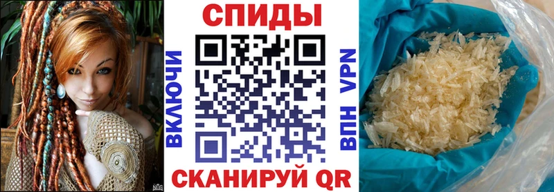 АМФЕТАМИН 97%  цены наркотик  Кудрово 
