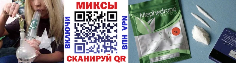 Бутират 99%  kraken как войти  Кудрово  как найти наркотики 