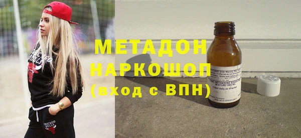 прущие грибы Нязепетровск