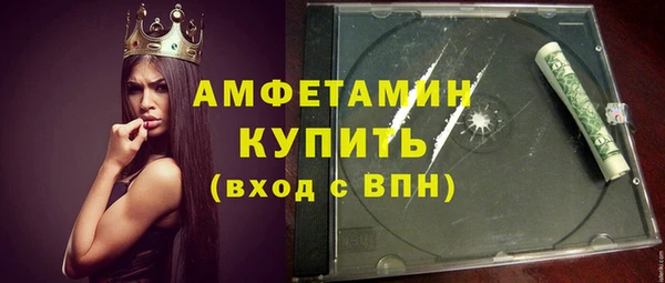бутират Нягань