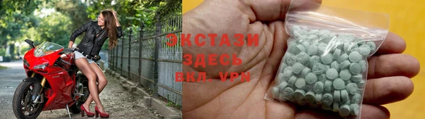 бутират Нягань