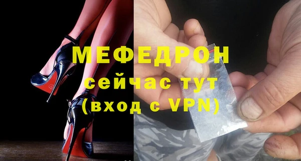 кокаин колумбия Бикин