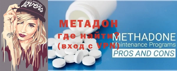прущие грибы Нязепетровск