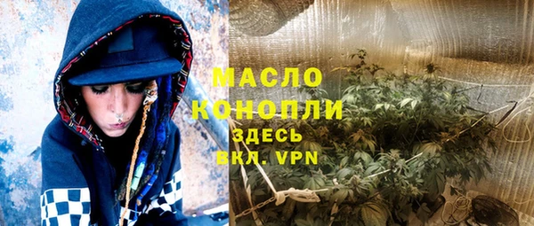хмурый Билибино