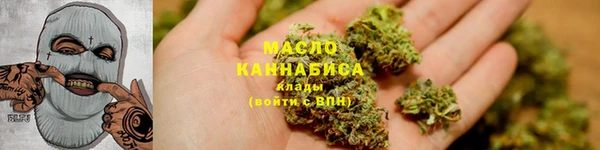 альфа пвп Няндома