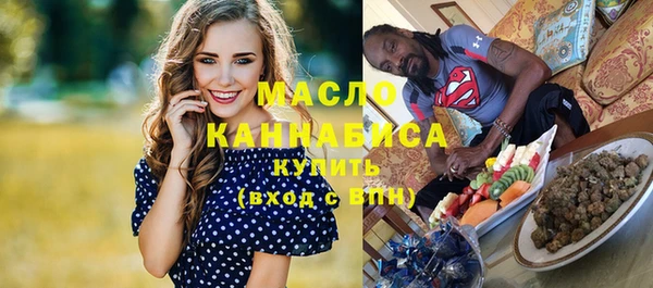 а пвп мука Осташков