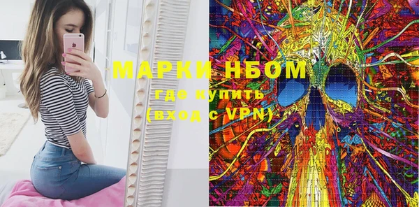 не бодяженный Остров