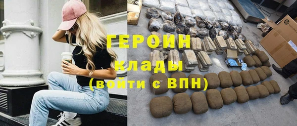 скорость Новодвинск