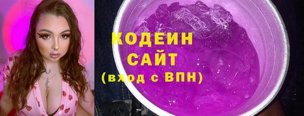 а пвп мука Осташков