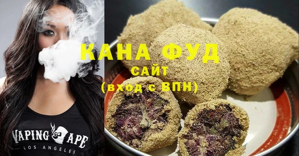 альфа пвп Няндома