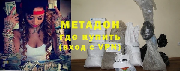 бутират Нягань
