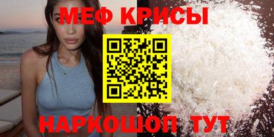 наркотики Гусиноозёрск