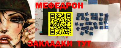 гашиш Гусев