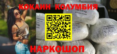 гашиш Гусев