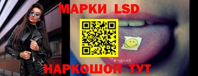 гашиш Гусев