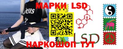 гашиш Гусев