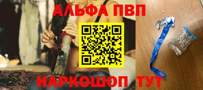 гашиш Гусев