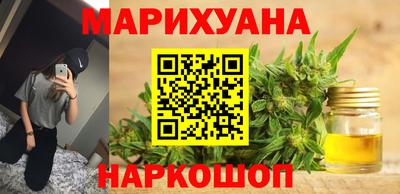 тгк Гусь-Хрустальный