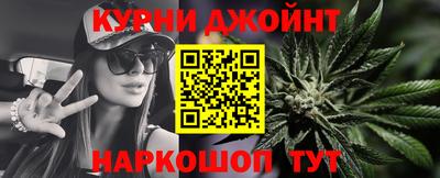 тгк Гусь-Хрустальный