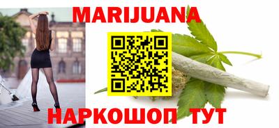 тгк Гусь-Хрустальный