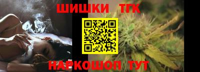 мдпв Краснознаменск