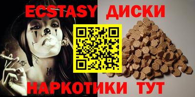 гашиш Гусев