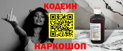 гашиш Гусев