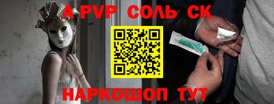 наркотики Гусиноозёрск