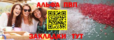 наркотики Гусиноозёрск