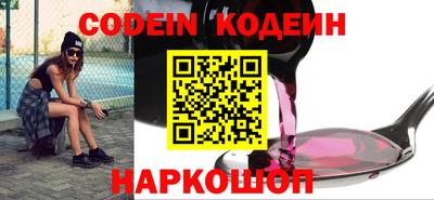 тгк Гусь-Хрустальный