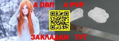 наркотики Гусиноозёрск
