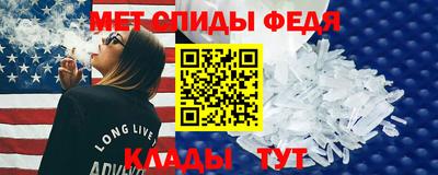 гашиш Гусев