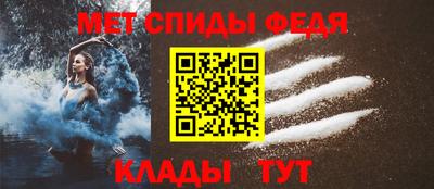 наркотики Гусиноозёрск