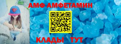 гашиш Гусев