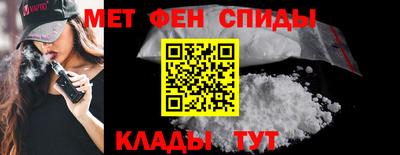 наркотики Гусиноозёрск