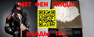 наркотики Гусиноозёрск