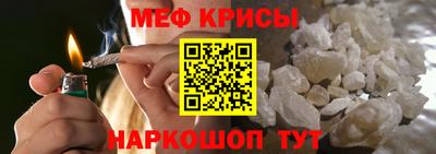 гашиш Гусев