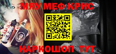 гашиш Гусев