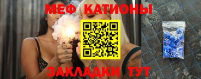 тгк Гусь-Хрустальный
