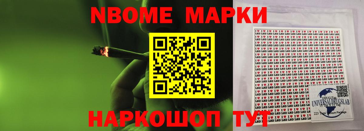 LSD-25 экстази ecstasy  Вход с VPN  hydra как зайти  Лсд 25 экстази кислота  Кудрово 